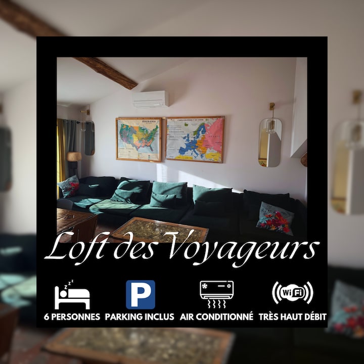 Loft des Voyageurs &agrave; Manosque